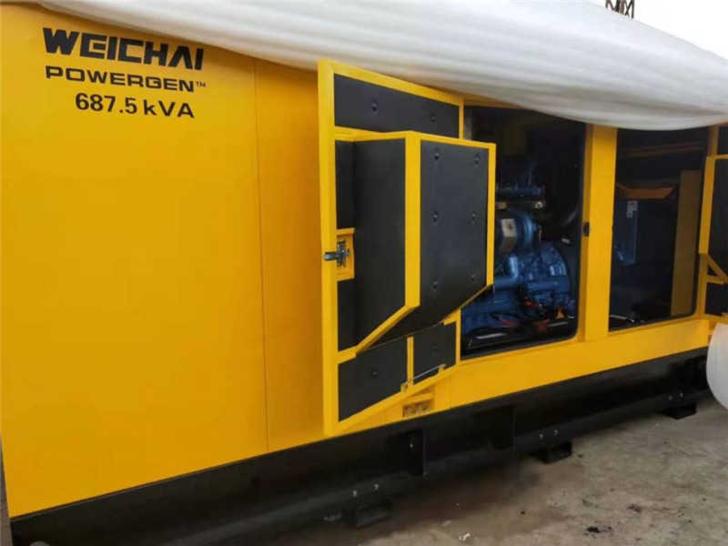 呼和浩特市賽漢區(qū)政府采購項(xiàng)目