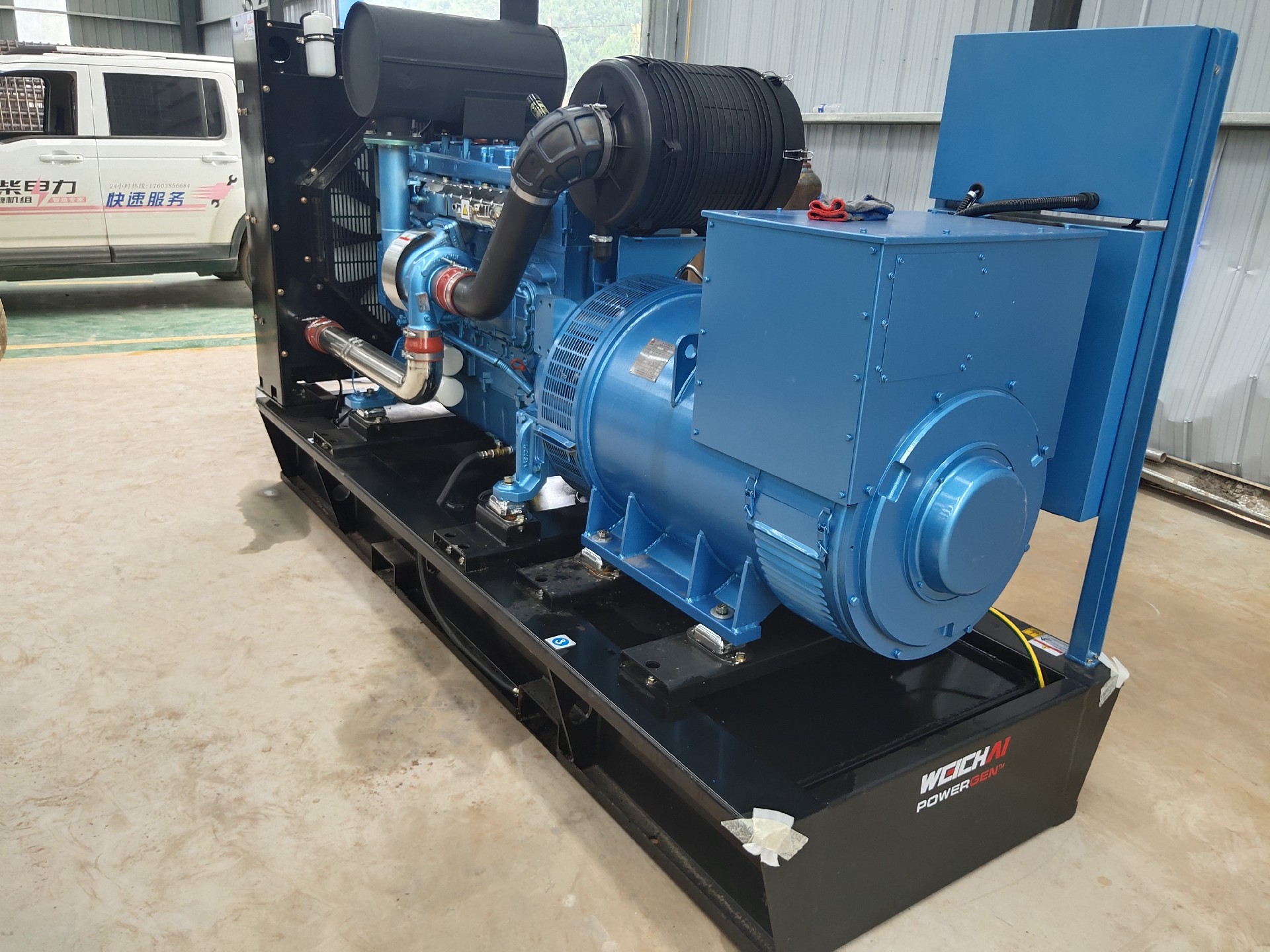 1652835324220644.jpg 微信圖片_202107271807412.jpg