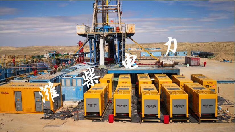 1654567071152238.jpg 微信圖片_201905241152005.jpg