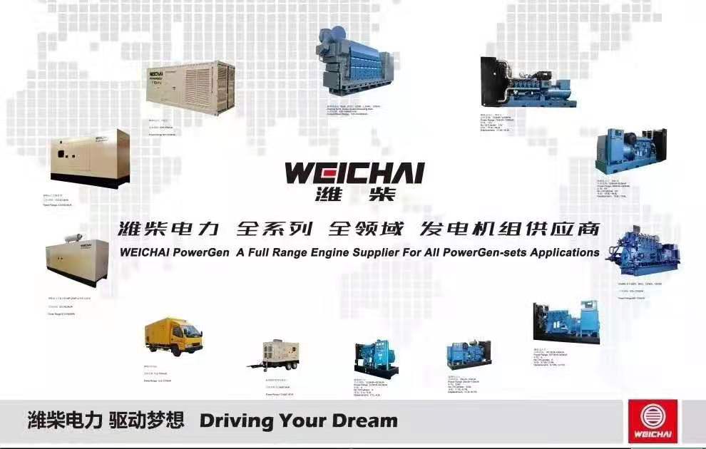 柴油發(fā)電機(jī)組“三濾”維護(hù)、保養(yǎng)的重要性