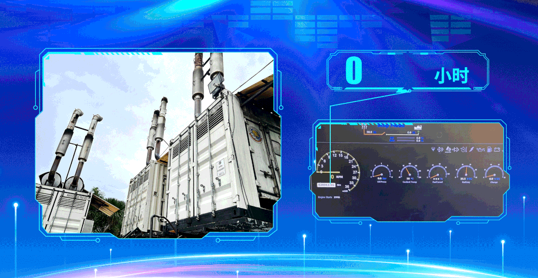 1656122139149439.gif 微信圖片_20220625093143.gif