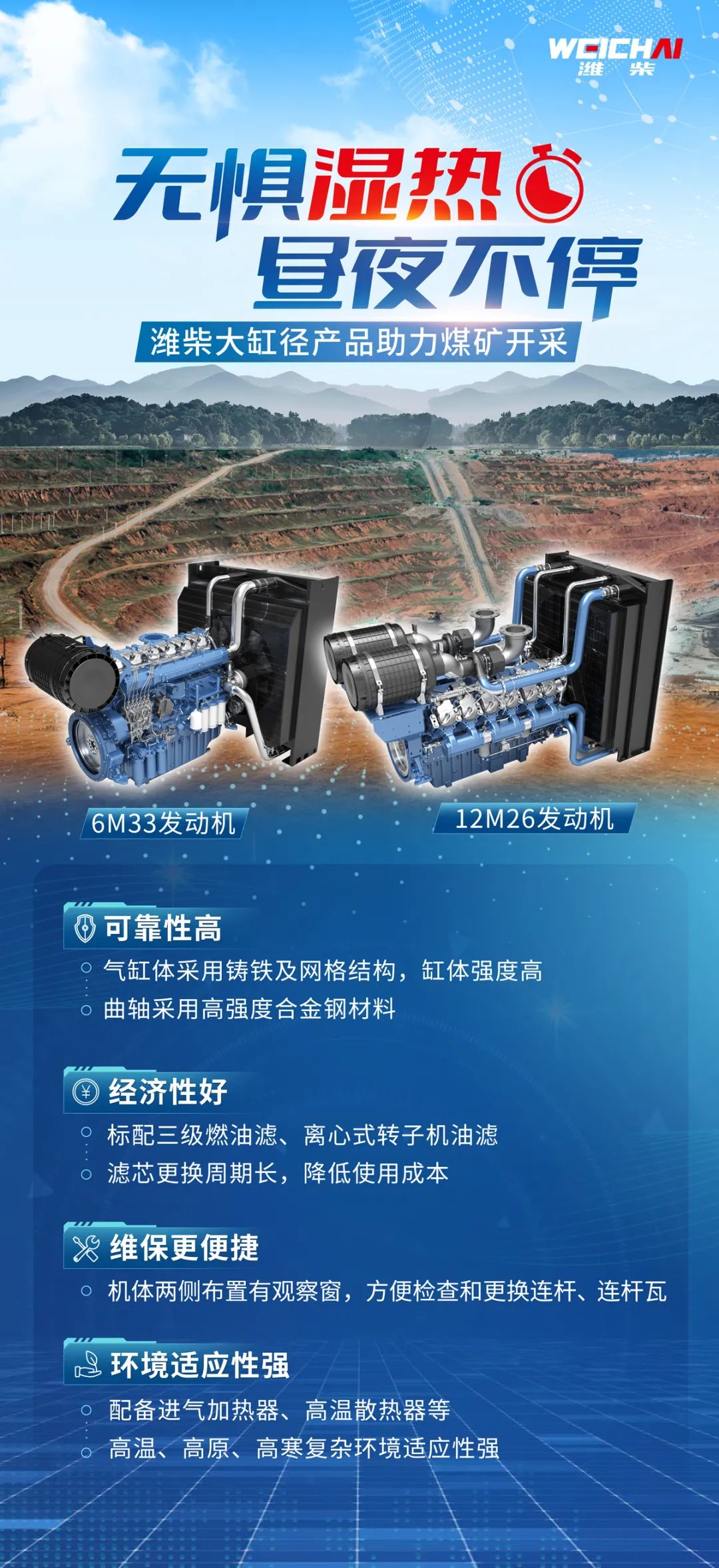 1676104795945427.jpg 微信圖片_20230211163810.jpg