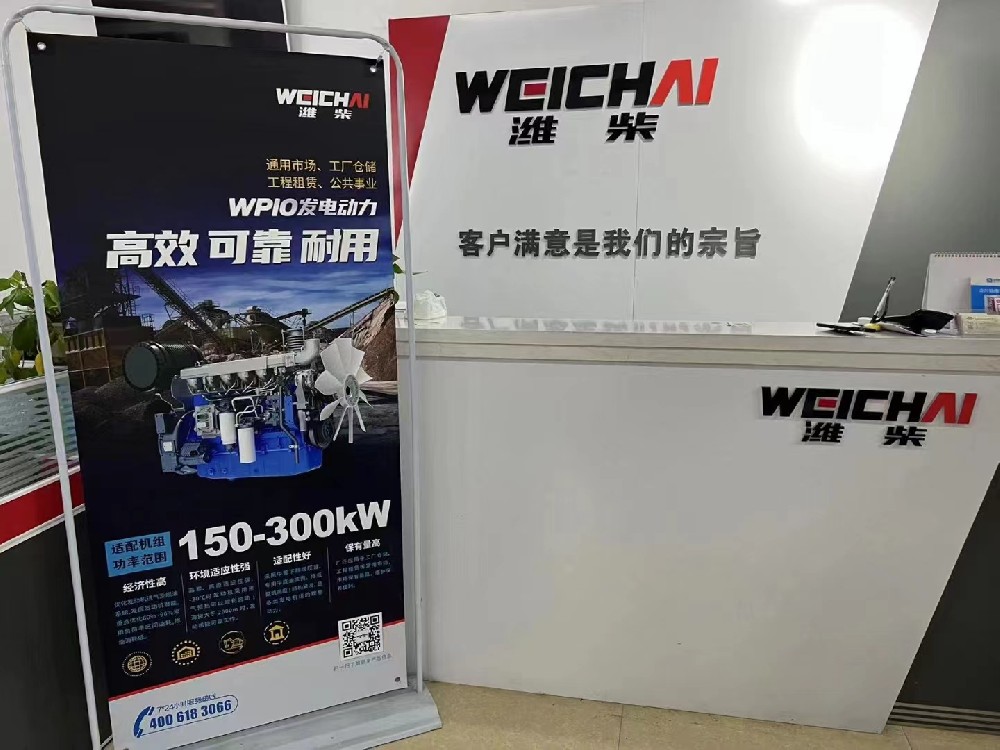 柴知道 | 冬去春來(lái)，機(jī)油要不要更換呢？