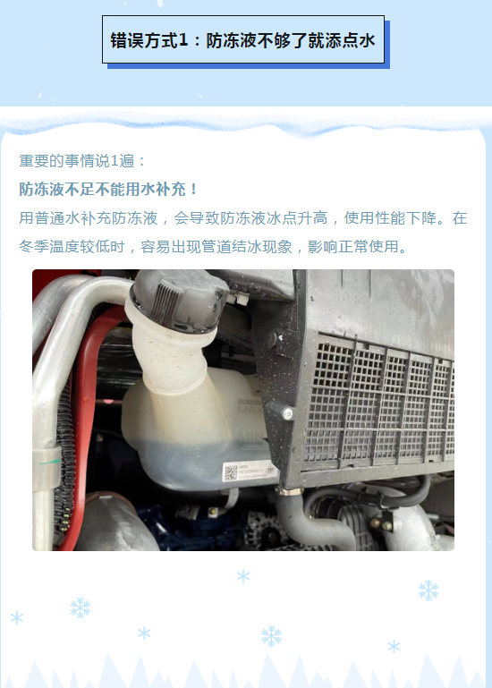 1703062979178226.png 1.png