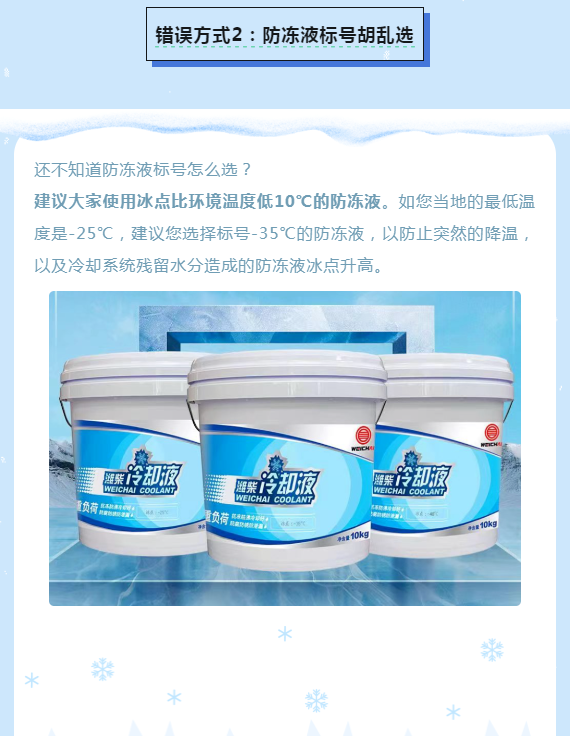 1703063000194807.png 2.png