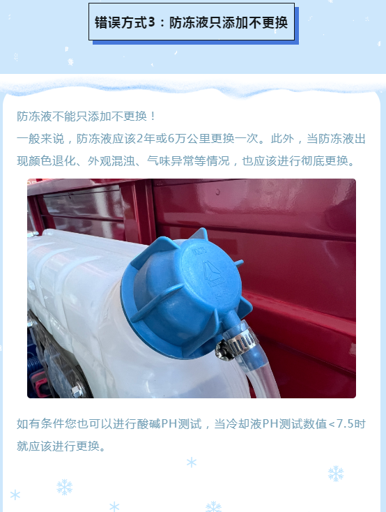 1703063023208323.png 3.png